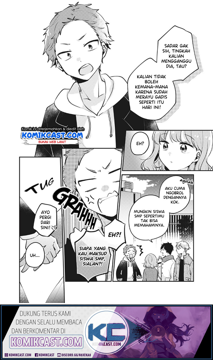 It’s Not Meguro-san’s First Time Chapter 26 - halaman 3