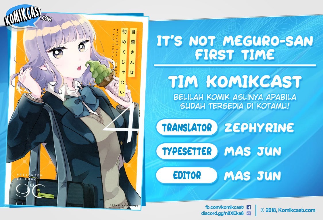 It’s Not Meguro-san’s First Time Chapter 27 - halaman 1