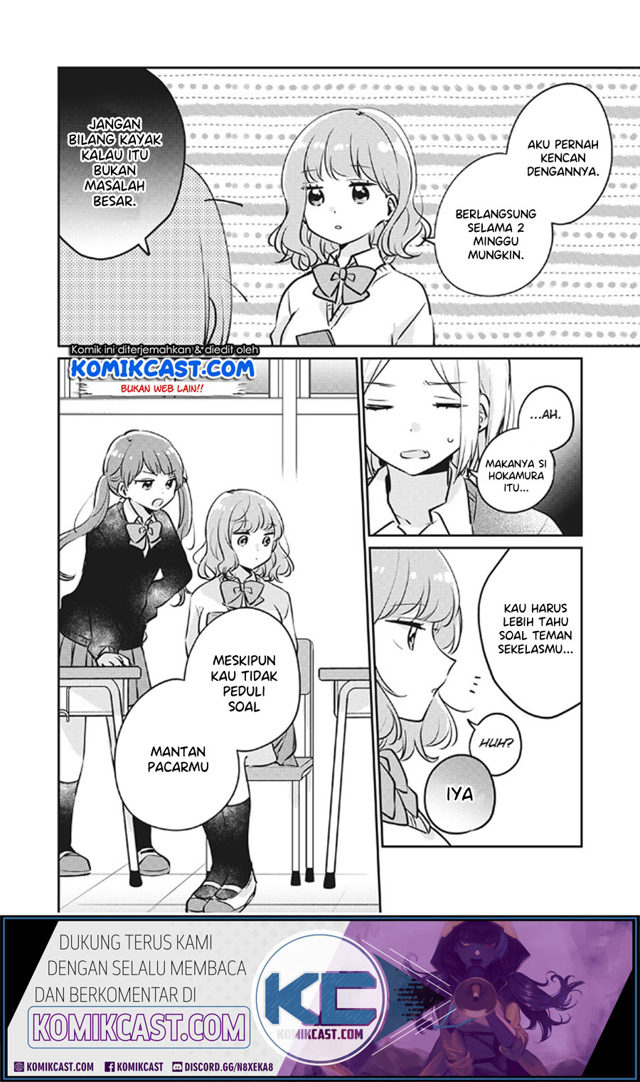 It’s Not Meguro-san’s First Time Chapter 27 - halaman 11