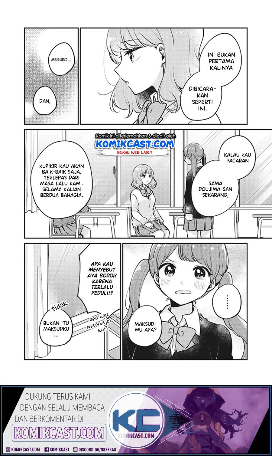 It’s Not Meguro-san’s First Time Chapter 27 - halaman 13