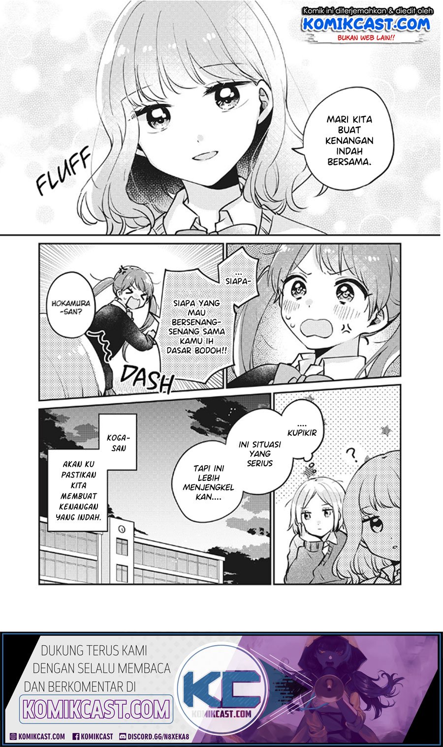 It’s Not Meguro-san’s First Time Chapter 27 - halaman 15