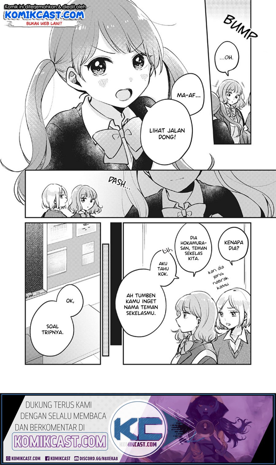 It’s Not Meguro-san’s First Time Chapter 27 - halaman 3