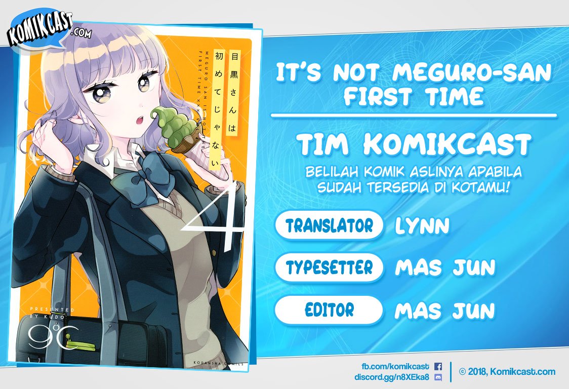It’s Not Meguro-san’s First Time Chapter 28 - halaman 1
