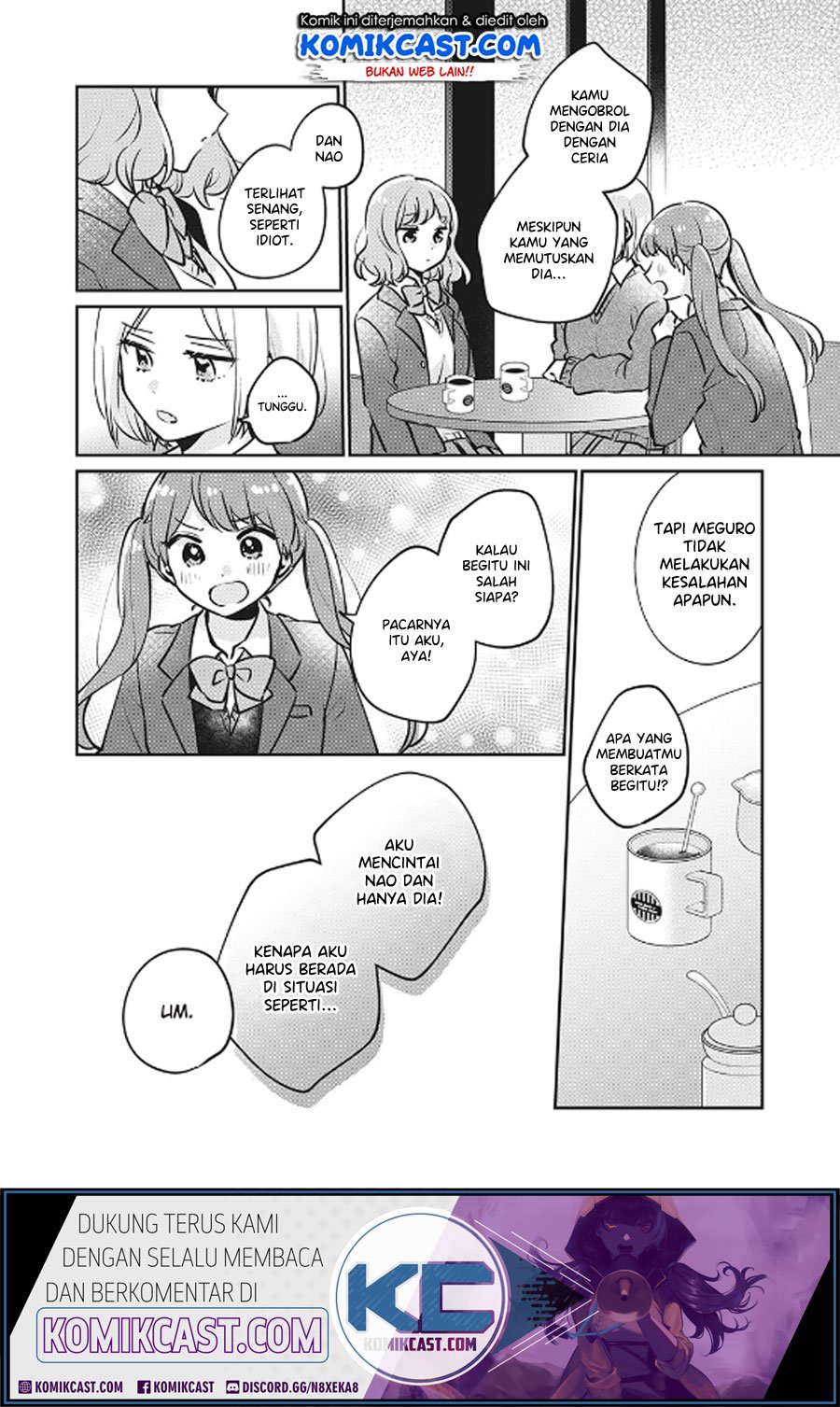 It’s Not Meguro-san’s First Time Chapter 28 - halaman 11