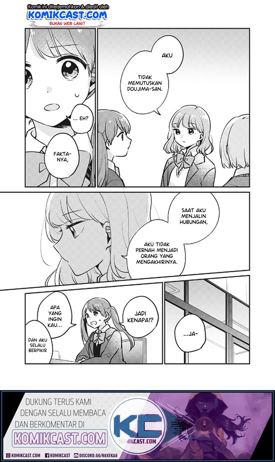 It’s Not Meguro-san’s First Time Chapter 28 - halaman 12