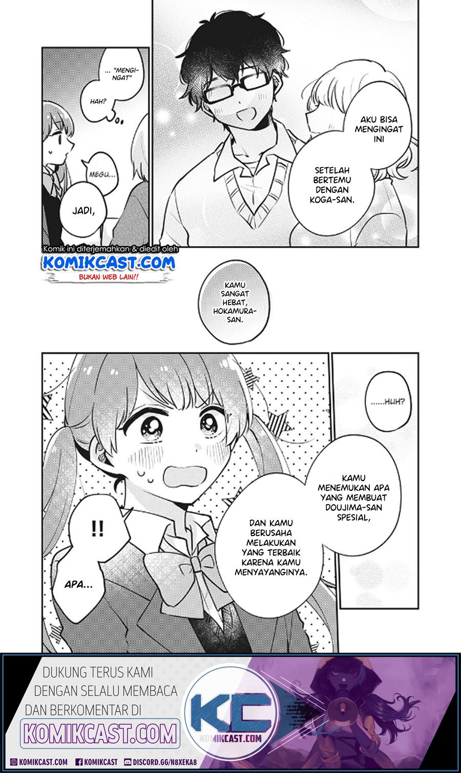 It’s Not Meguro-san’s First Time Chapter 28 - halaman 14