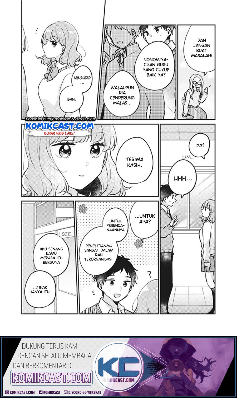 It’s Not Meguro-san’s First Time Chapter 28 - halaman 3