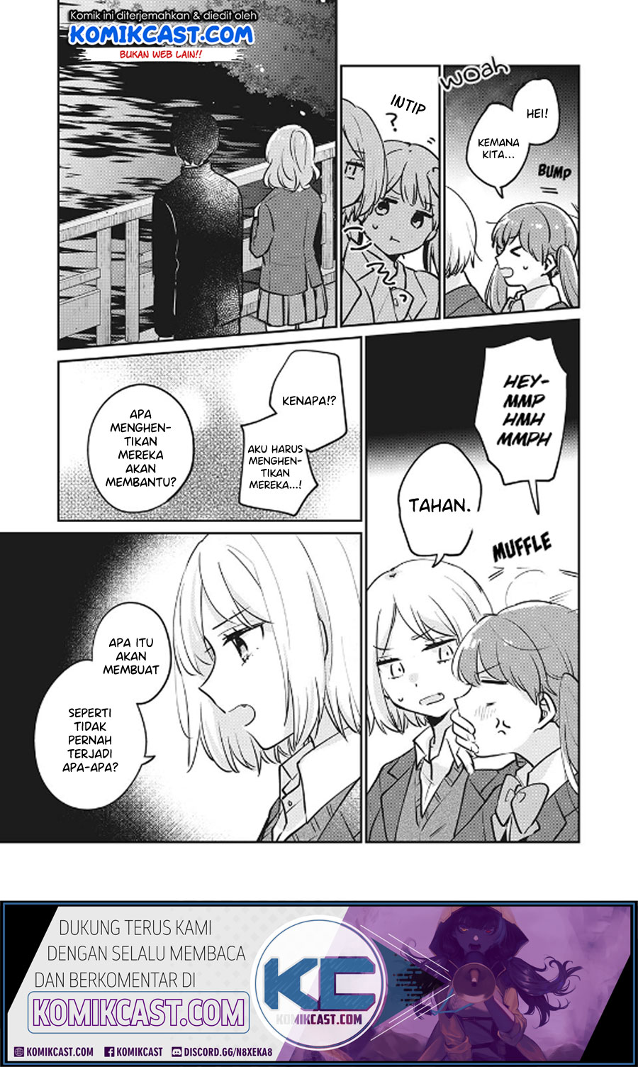 It’s Not Meguro-san’s First Time Chapter 29 - halaman 12