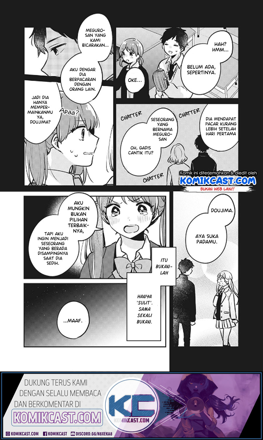 It’s Not Meguro-san’s First Time Chapter 29 - halaman 14