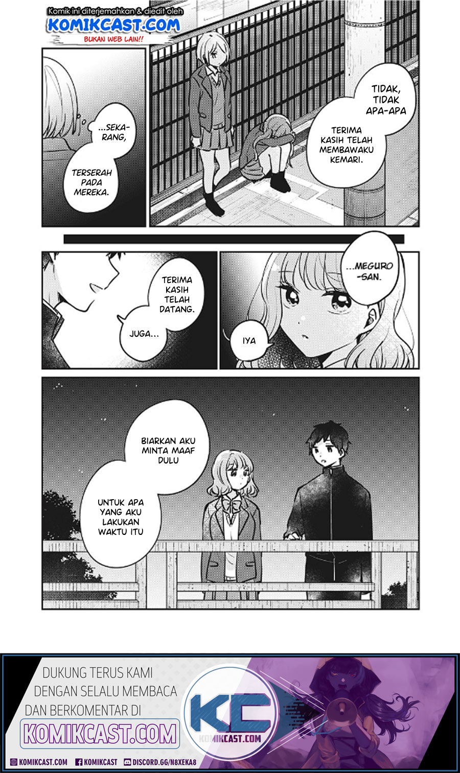 It’s Not Meguro-san’s First Time Chapter 29 - halaman 15