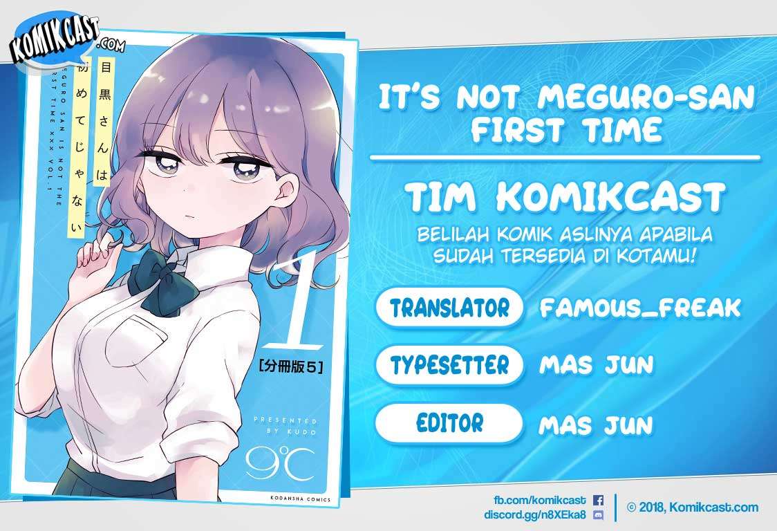 It’s Not Meguro-san’s First Time Chapter 3 - halaman 1