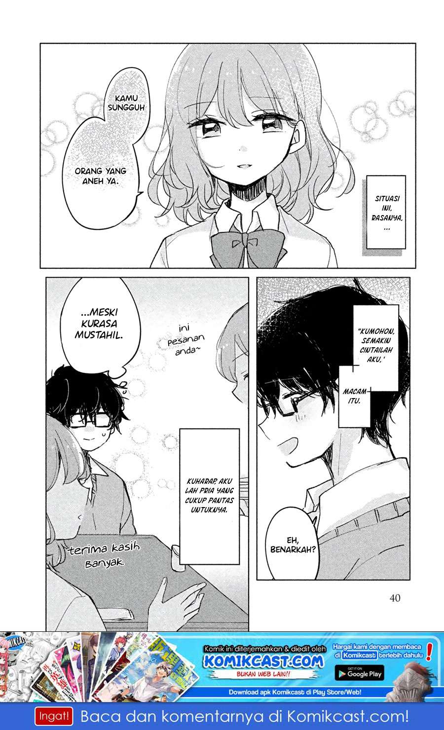 It’s Not Meguro-san’s First Time Chapter 3 - halaman 13