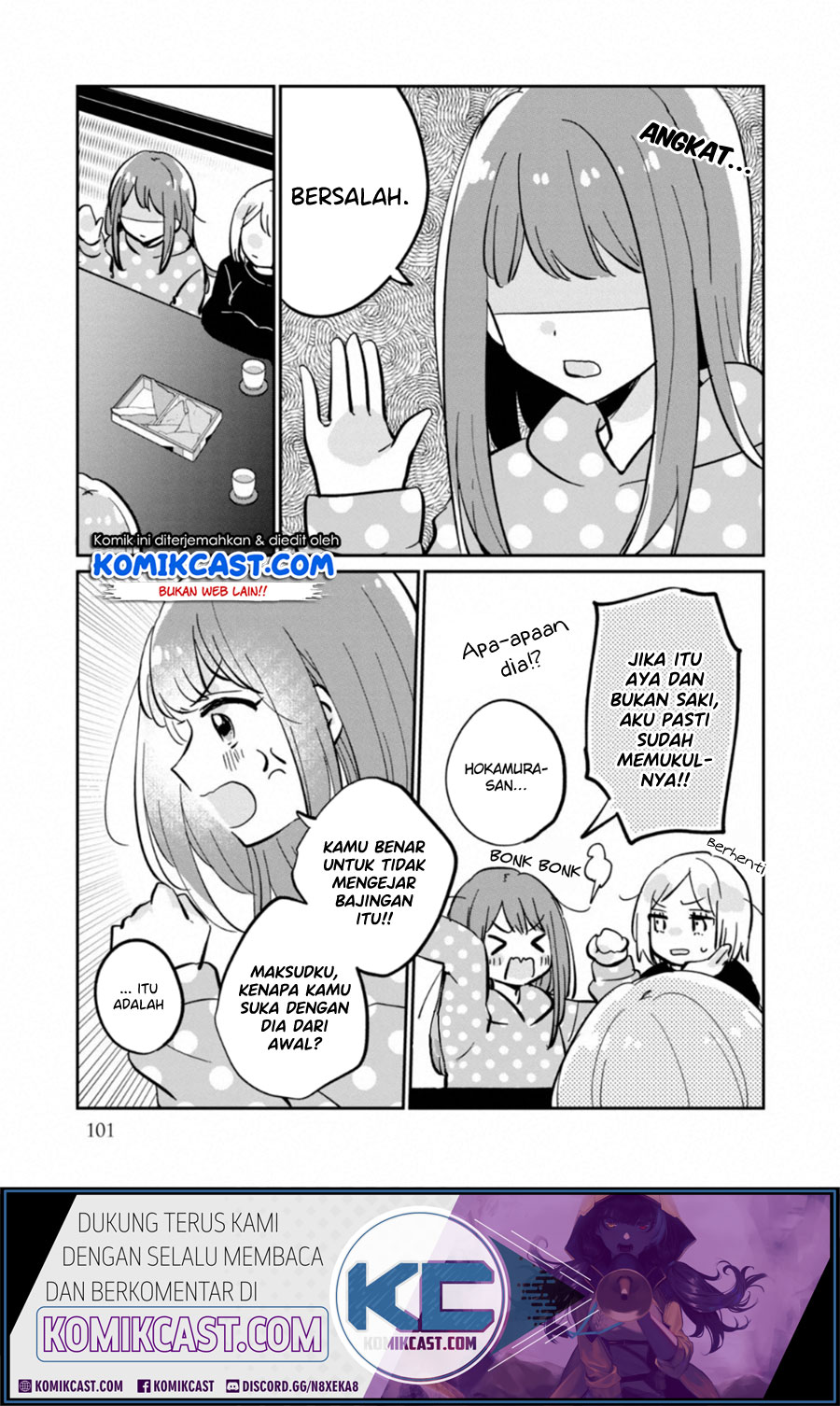 It’s Not Meguro-san’s First Time Chapter 30.5 - halaman 10