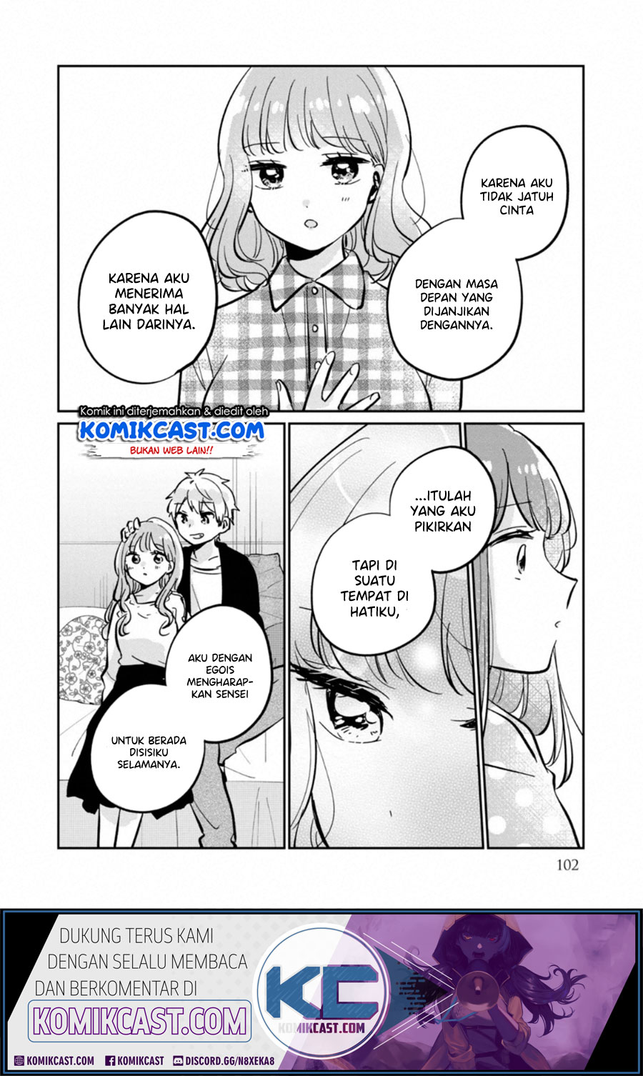 It’s Not Meguro-san’s First Time Chapter 30.5 - halaman 11
