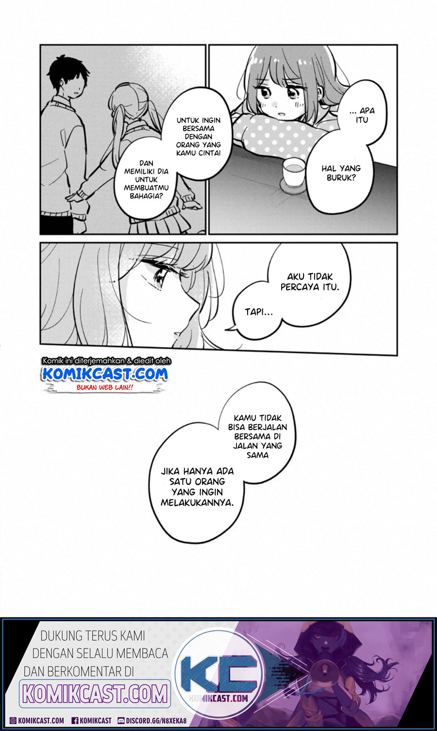 It’s Not Meguro-san’s First Time Chapter 30.5 - halaman 12