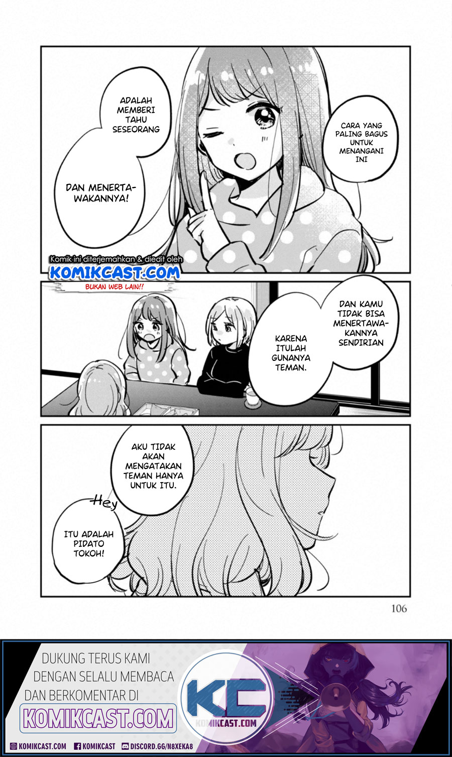 It’s Not Meguro-san’s First Time Chapter 30.5 - halaman 15