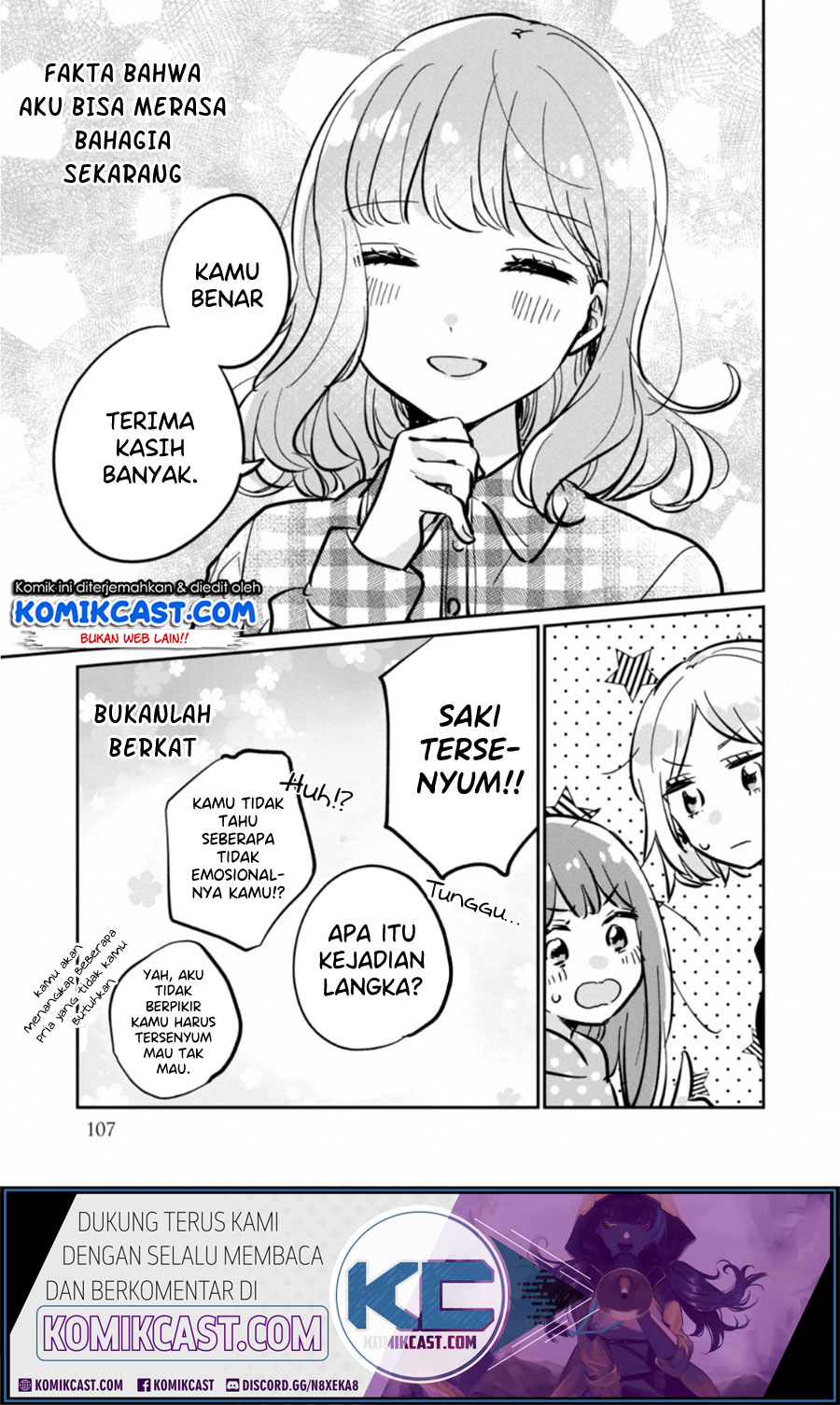 It’s Not Meguro-san’s First Time Chapter 30.5 - halaman 16