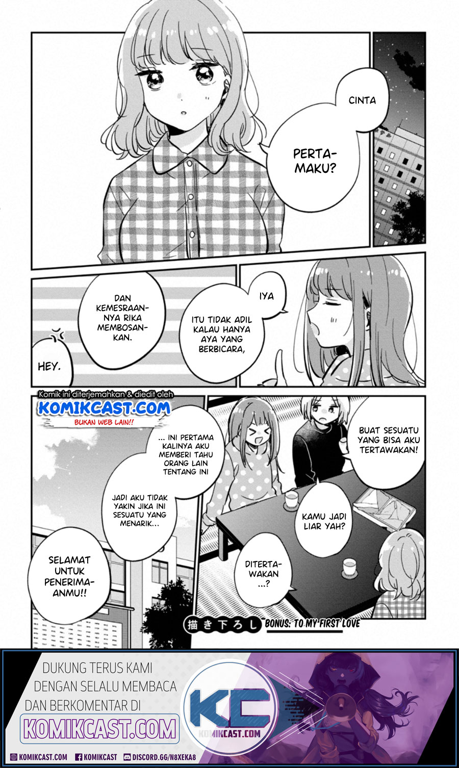 It’s Not Meguro-san’s First Time Chapter 30.5 - halaman 2