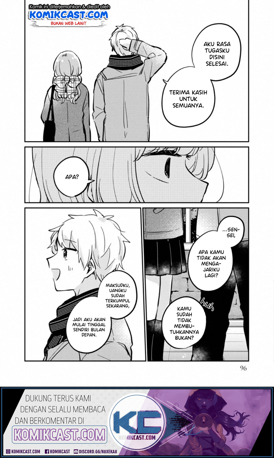 It’s Not Meguro-san’s First Time Chapter 30.5 - halaman 5
