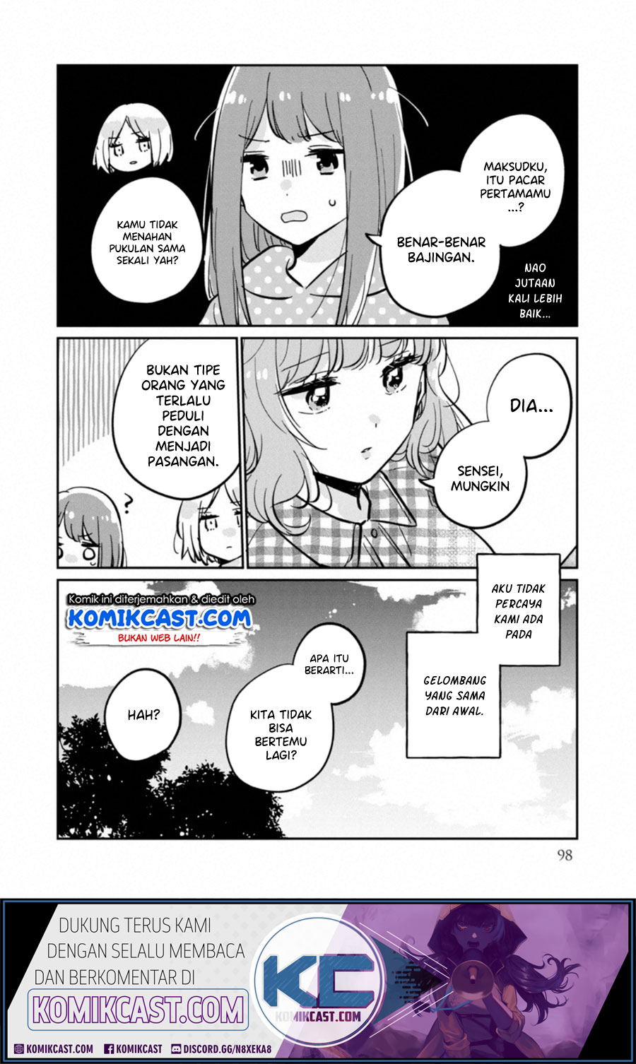 It’s Not Meguro-san’s First Time Chapter 30.5 - halaman 7
