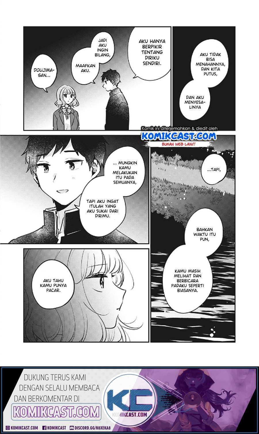 It’s Not Meguro-san’s First Time Chapter 30 - halaman 4
