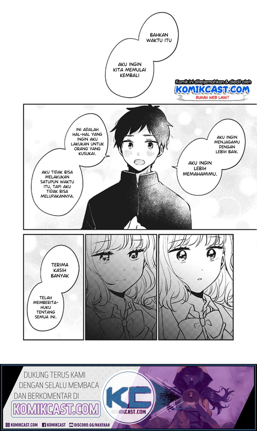 It’s Not Meguro-san’s First Time Chapter 30 - halaman 5