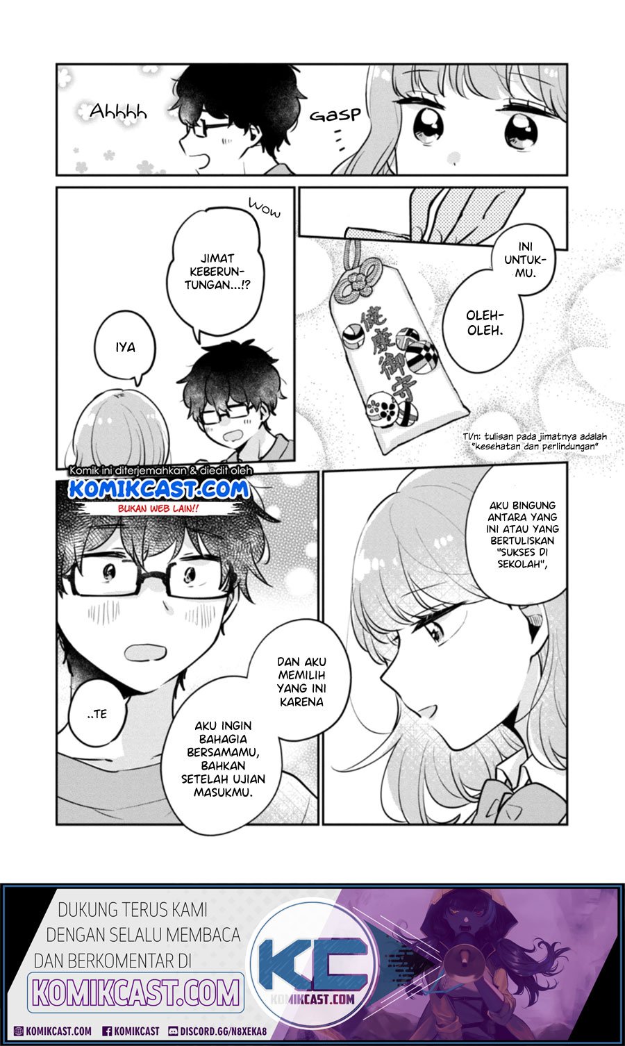 It’s Not Meguro-san’s First Time Chapter 31 - halaman 11
