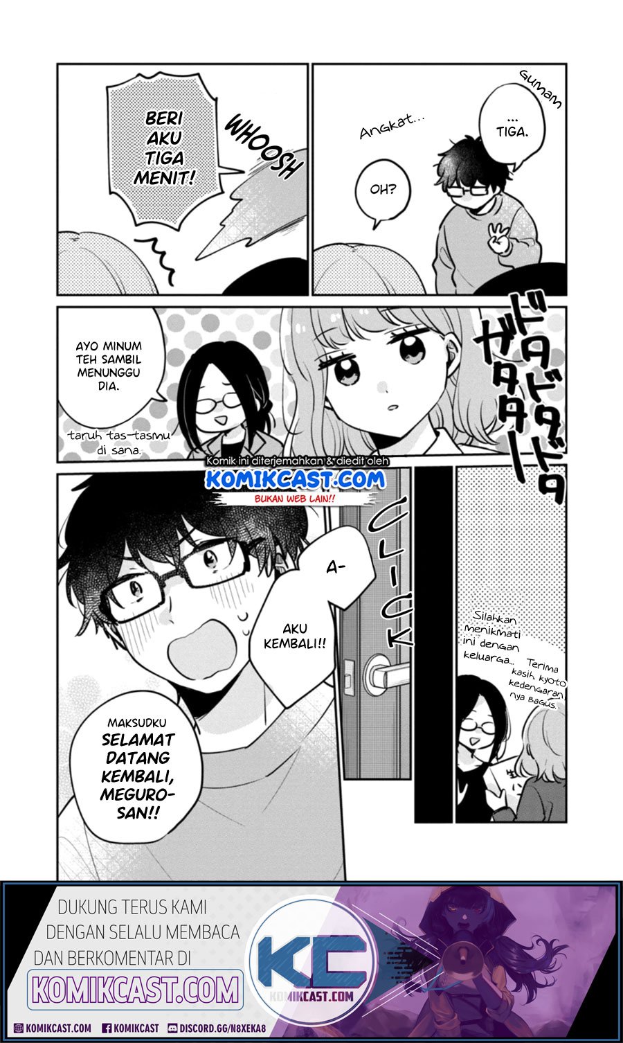 It’s Not Meguro-san’s First Time Chapter 31 - halaman 8
