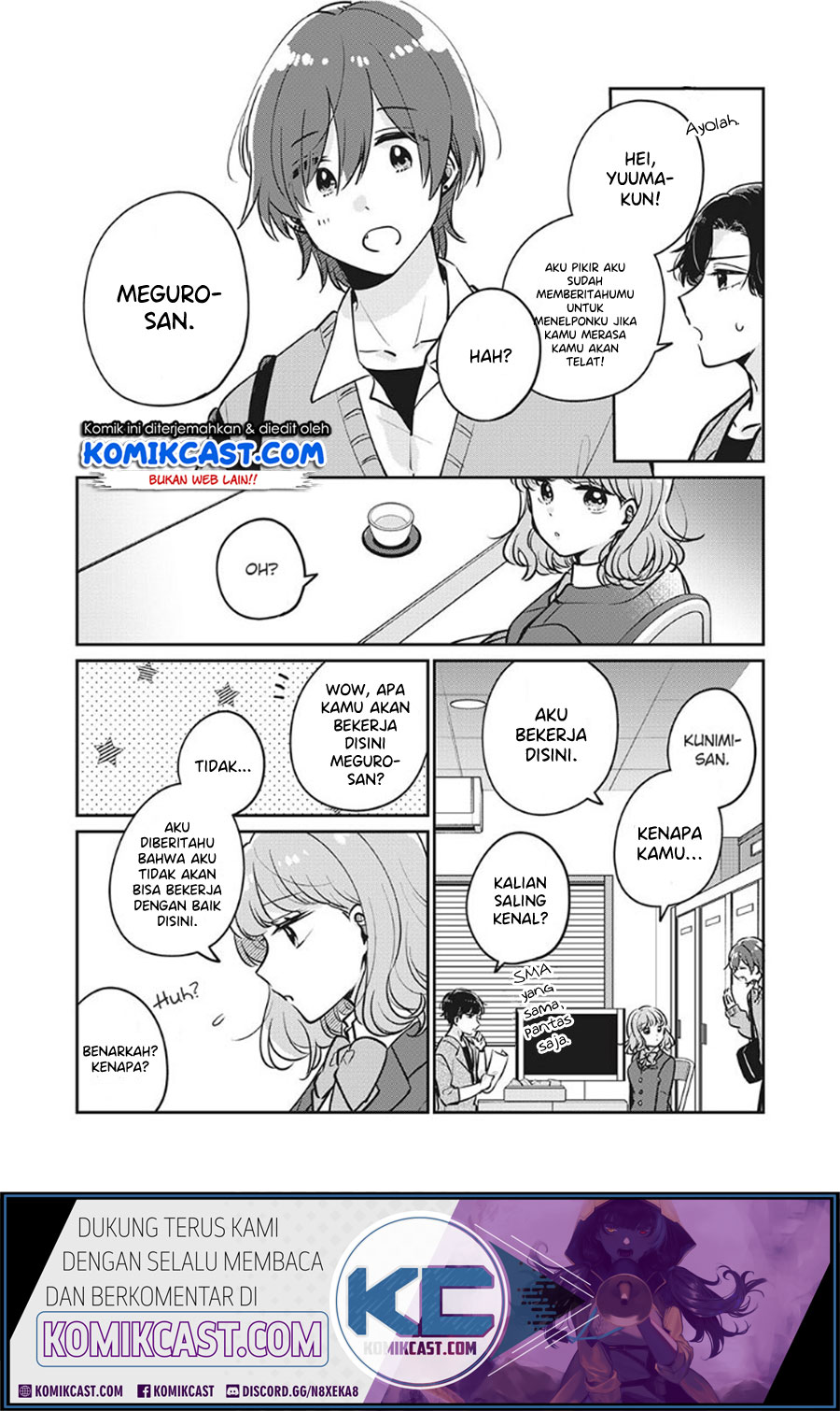 It’s Not Meguro-san’s First Time Chapter 32 - halaman 13