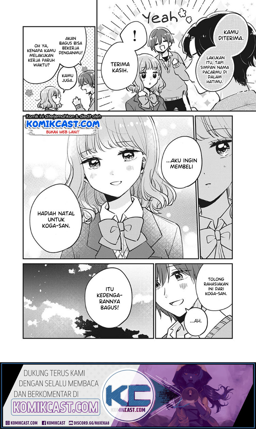 It’s Not Meguro-san’s First Time Chapter 32 - halaman 15