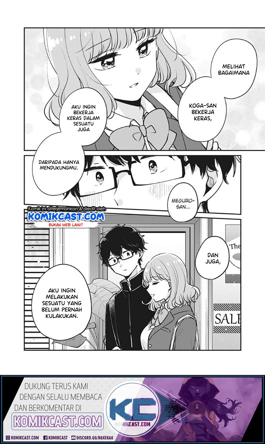 It’s Not Meguro-san’s First Time Chapter 32 - halaman 5