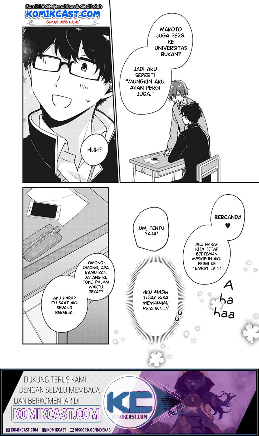 It’s Not Meguro-san’s First Time Chapter 33 - halaman 11