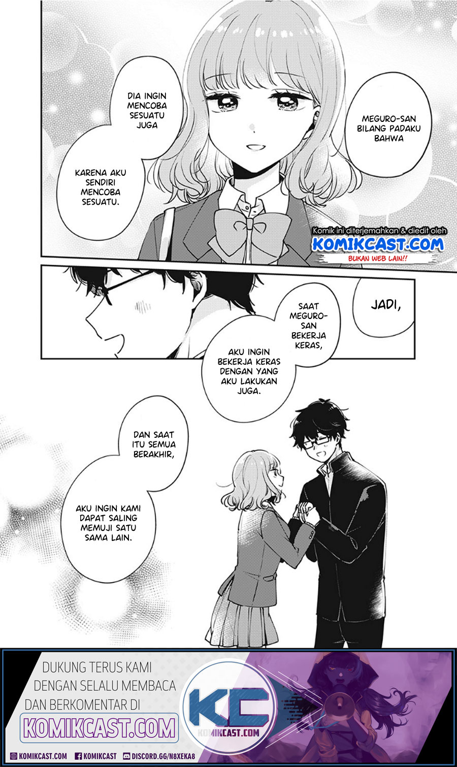 It’s Not Meguro-san’s First Time Chapter 33 - halaman 13