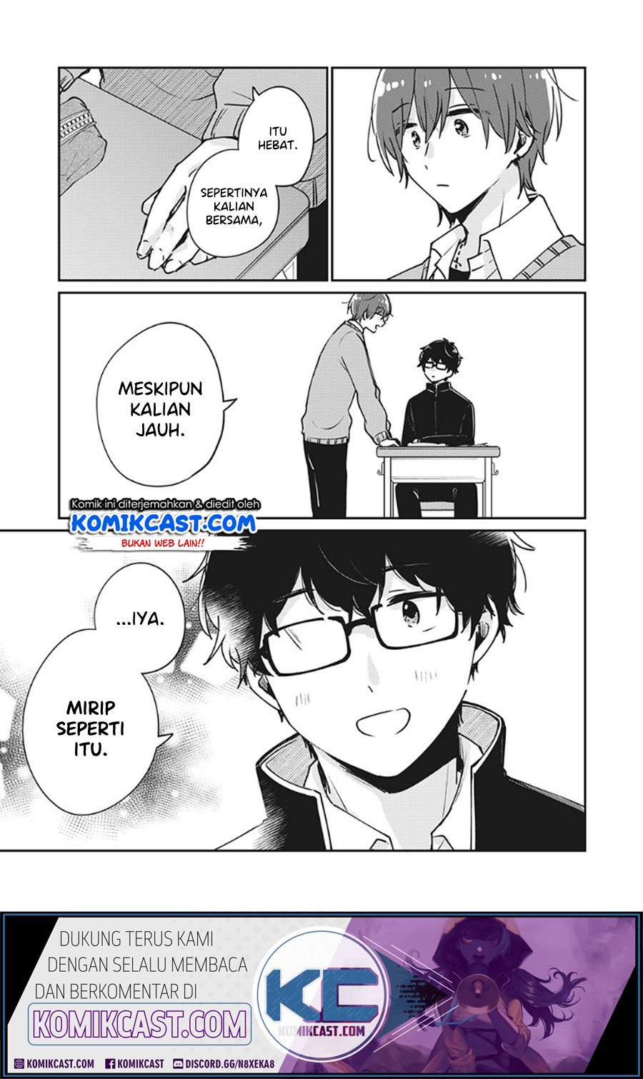 It’s Not Meguro-san’s First Time Chapter 33 - halaman 14