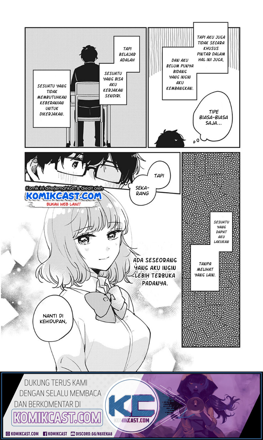 It’s Not Meguro-san’s First Time Chapter 33 - halaman 7