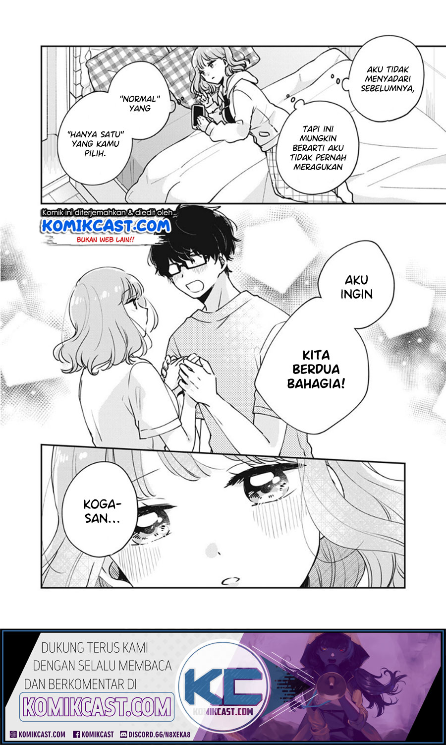It’s Not Meguro-san’s First Time Chapter 34 - halaman 13