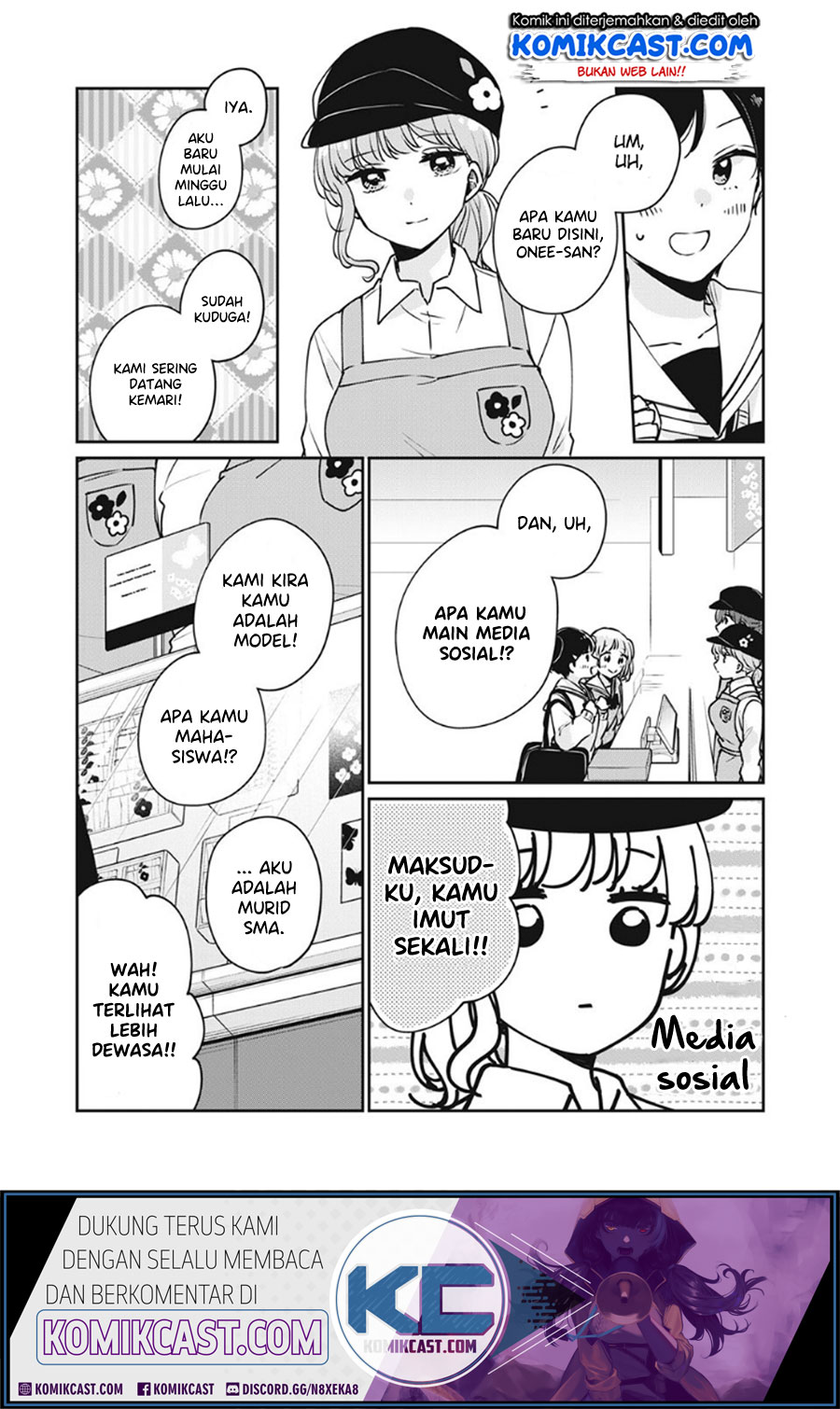 It’s Not Meguro-san’s First Time Chapter 34 - halaman 5