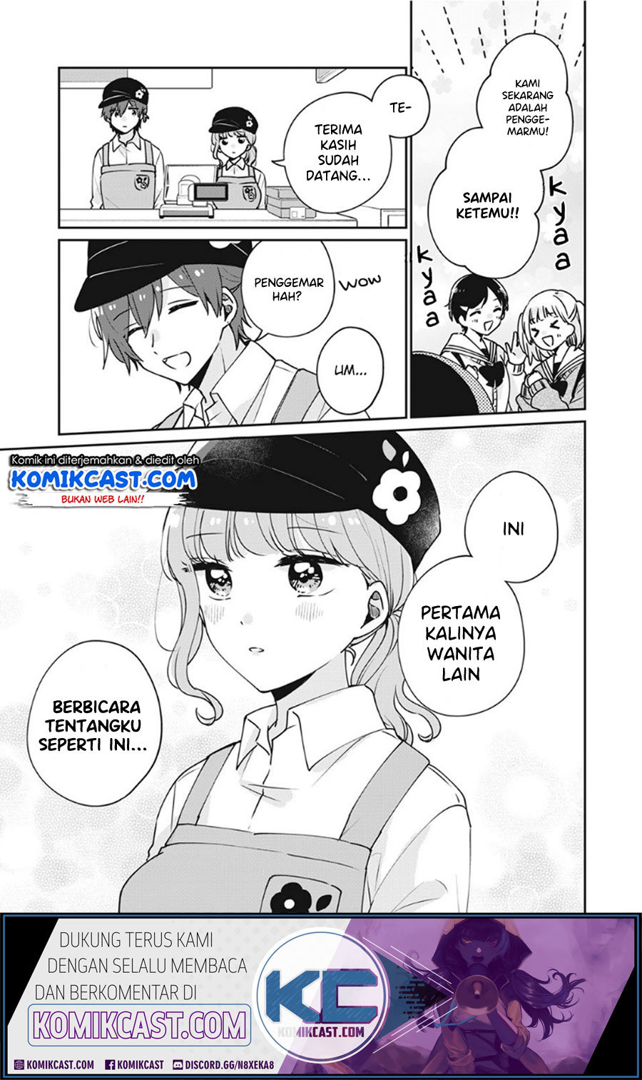 It’s Not Meguro-san’s First Time Chapter 34 - halaman 6