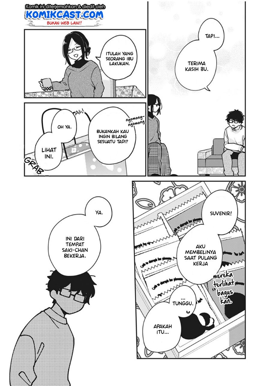 It’s Not Meguro-san’s First Time Chapter 35 - halaman 4