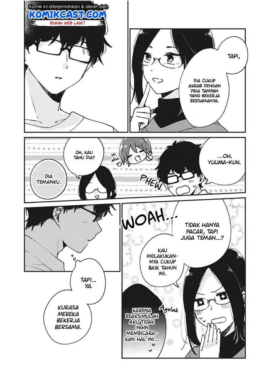 It’s Not Meguro-san’s First Time Chapter 35 - halaman 6