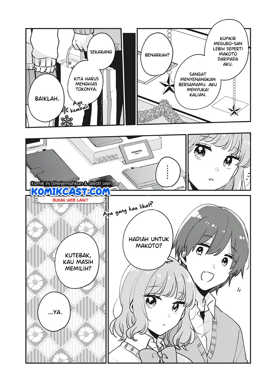 It’s Not Meguro-san’s First Time Chapter 36 - halaman 11