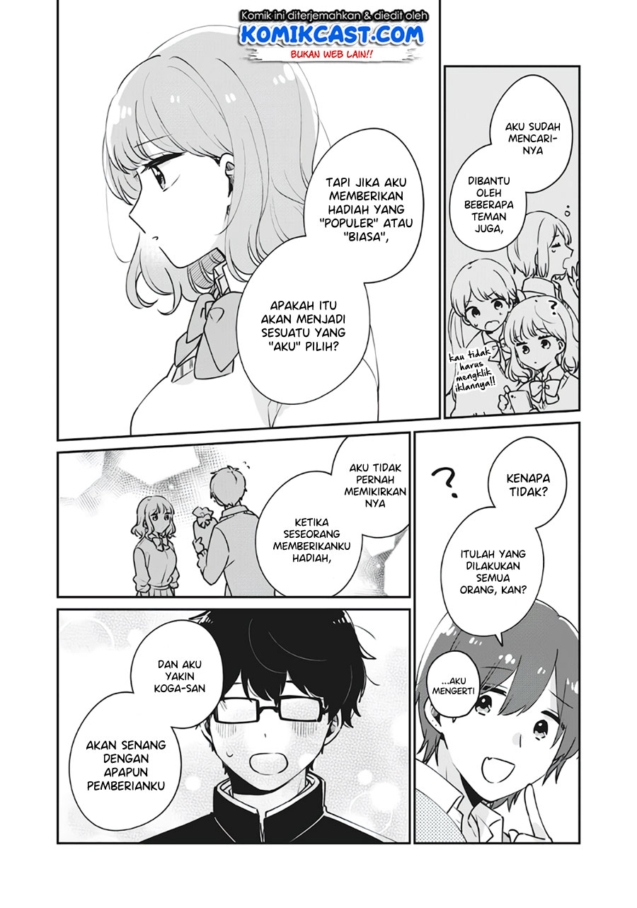 It’s Not Meguro-san’s First Time Chapter 36 - halaman 12
