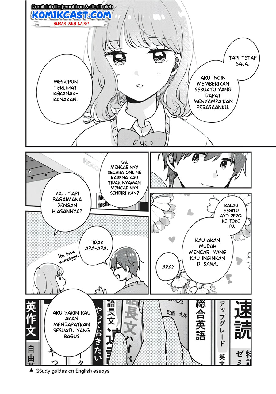It’s Not Meguro-san’s First Time Chapter 36 - halaman 13