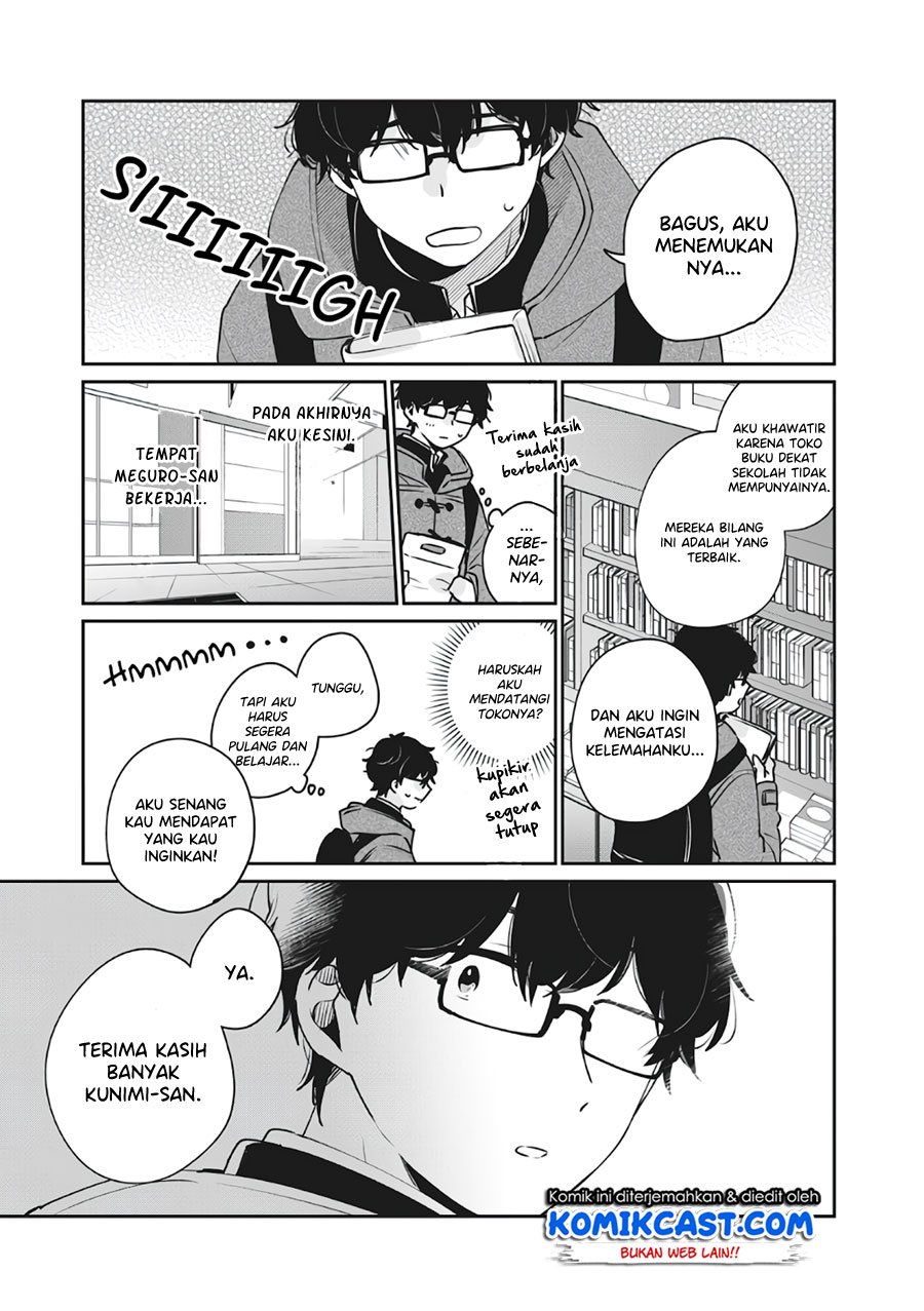 It’s Not Meguro-san’s First Time Chapter 36 - halaman 14