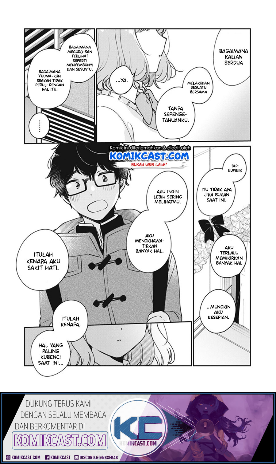 It’s Not Meguro-san’s First Time Chapter 37 - halaman 11