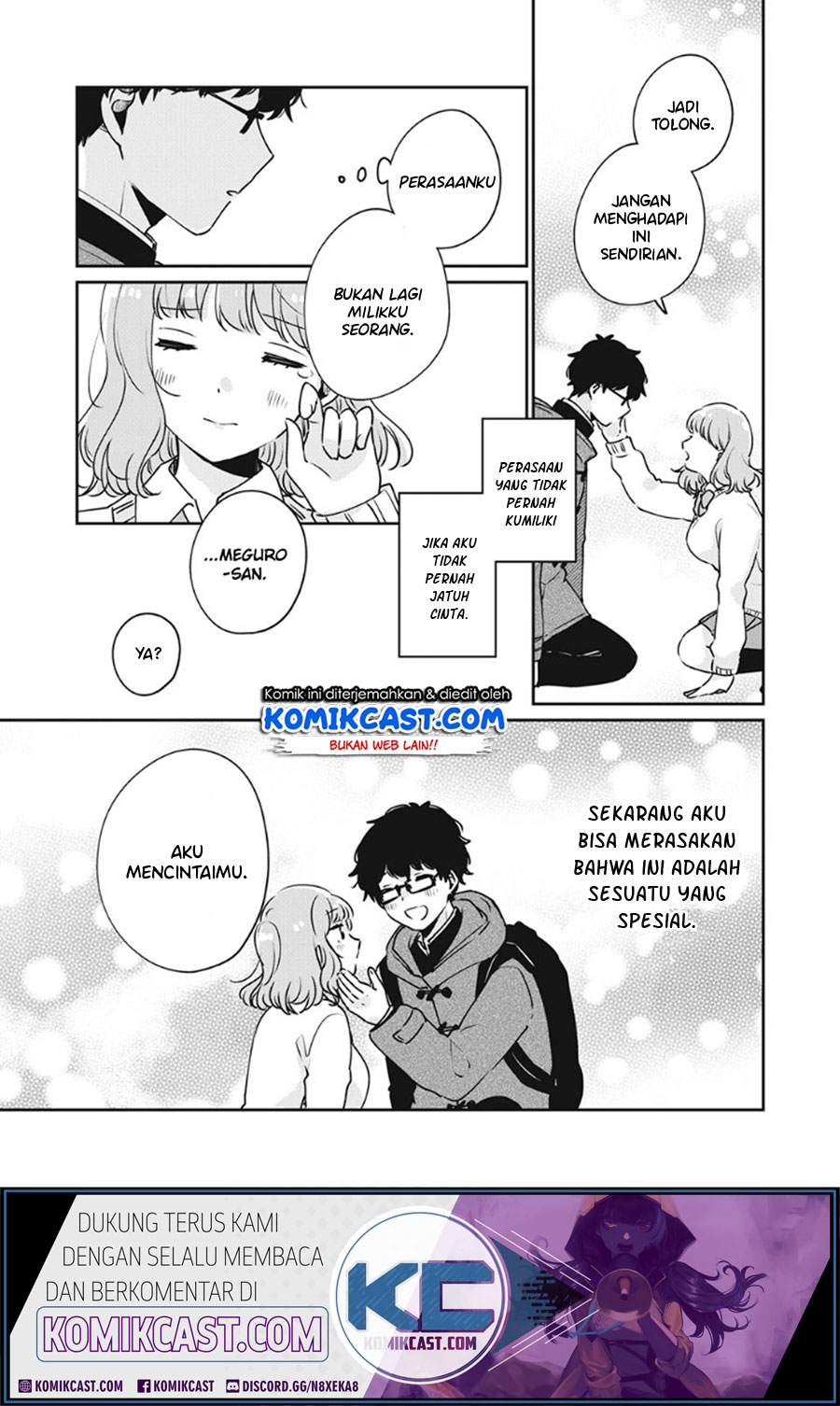 It’s Not Meguro-san’s First Time Chapter 37 - halaman 15