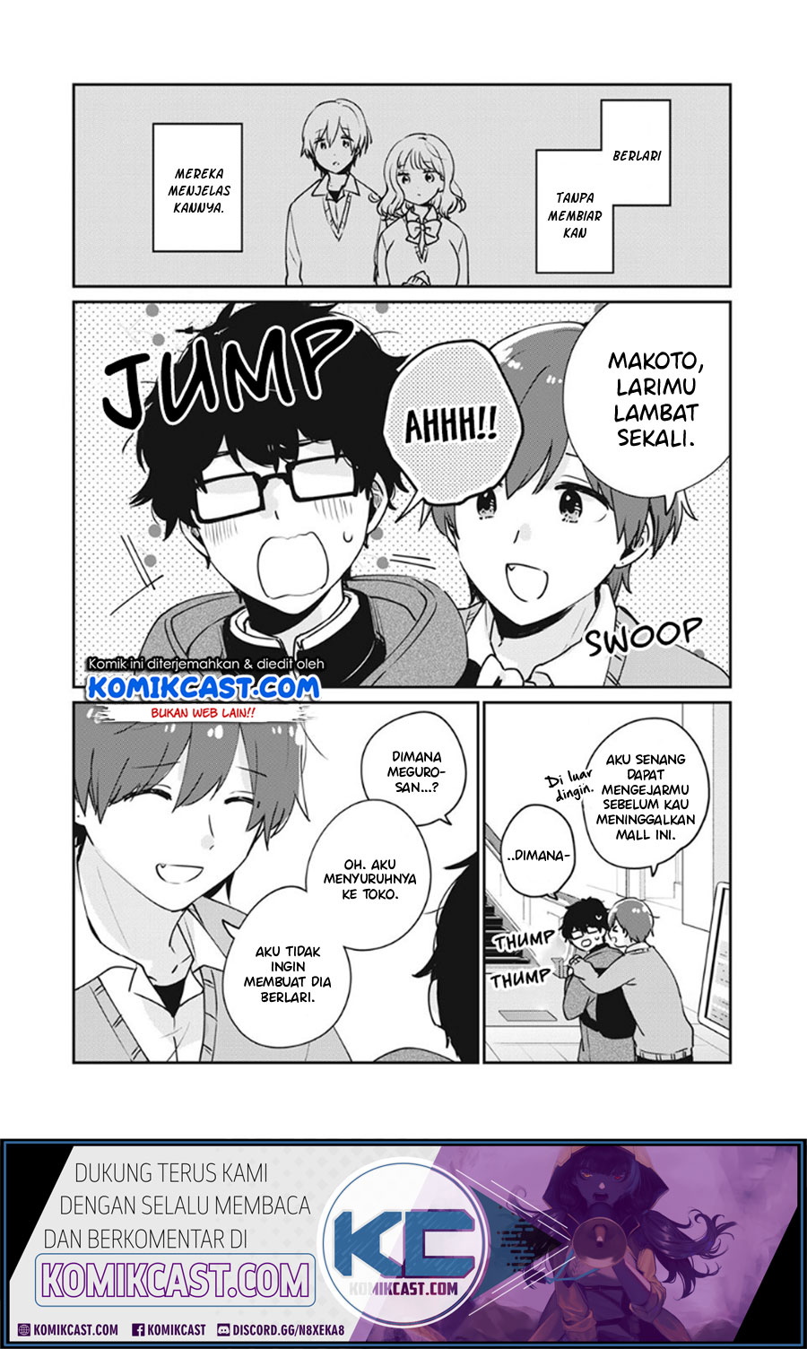 It’s Not Meguro-san’s First Time Chapter 37 - halaman 3