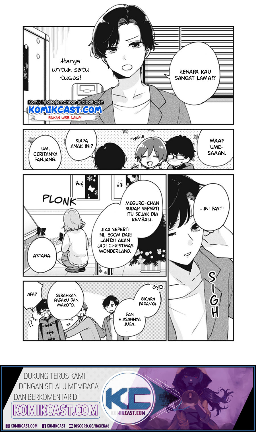 It’s Not Meguro-san’s First Time Chapter 37 - halaman 7