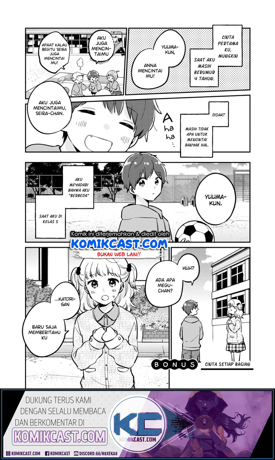 It’s Not Meguro-san’s First Time Chapter 38.5 - halaman 1