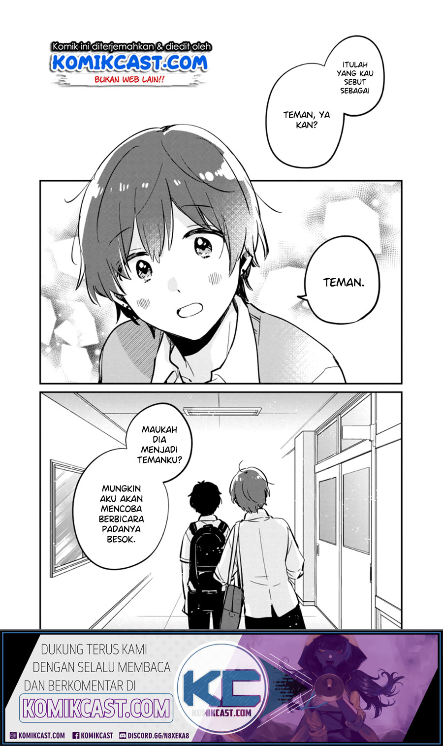 It’s Not Meguro-san’s First Time Chapter 38.5 - halaman 12